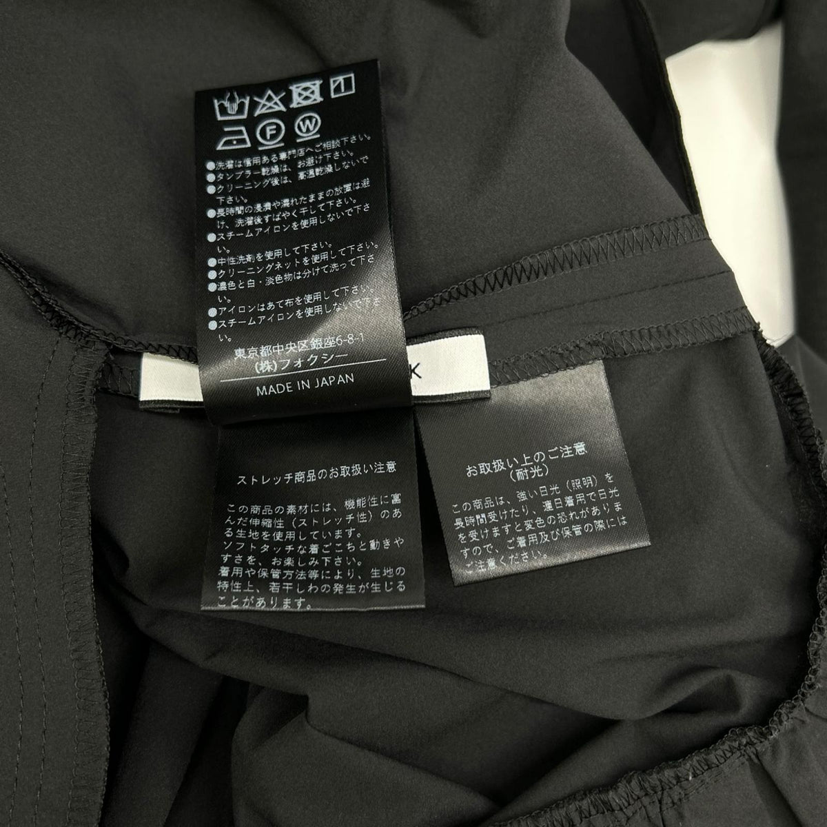 FOXEY NEW YORK フォクシーニューヨーク 44081 23年製 Dress Leonia レオニア ワンピース ワンピース