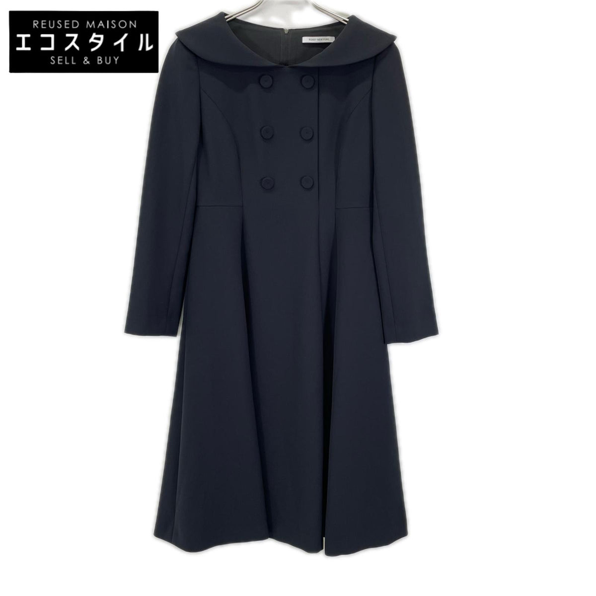 FOXEY NEW YORK フォクシーニューヨーク 45128 25年製 Dress Audrey オードリー ショールカラー フレアワンピース ワンピース
