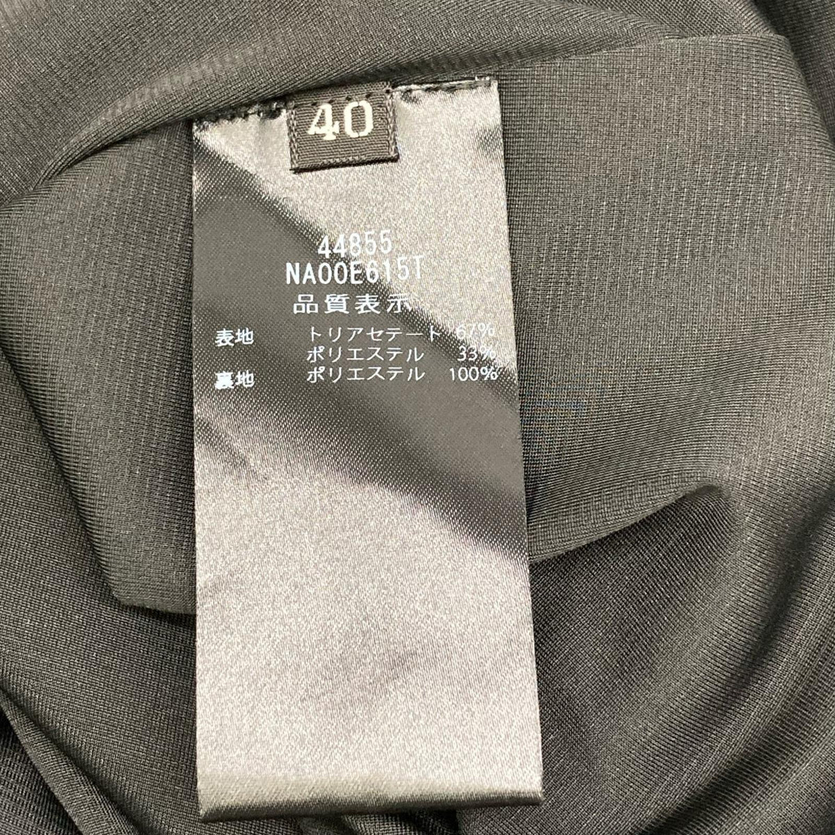 FOXEY NEW YORK フォクシーニューヨーク 44855 24年製 Dress Daffodil ノースリーブワンピース ワンピース