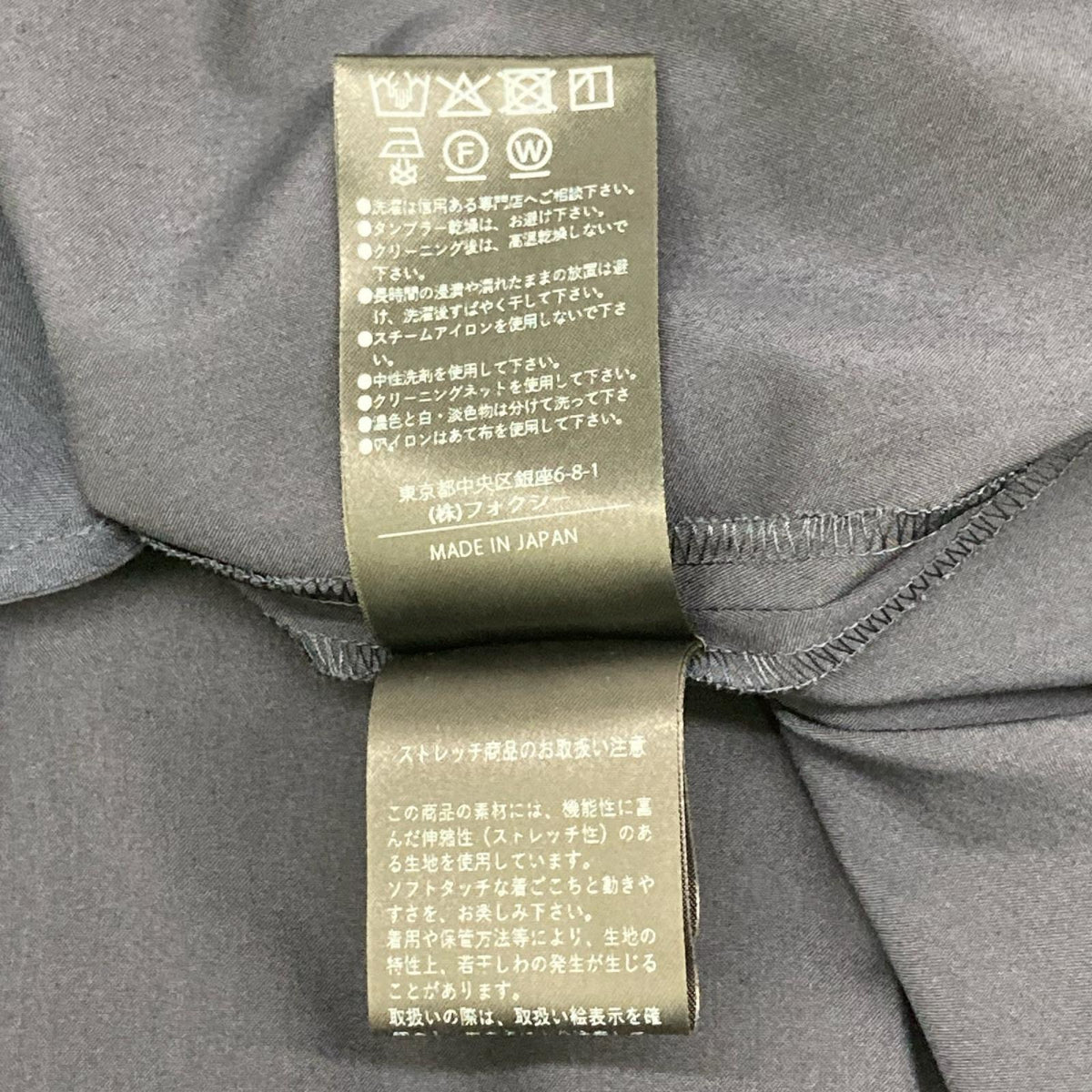 FOXEY NEW YORK フォクシーニューヨーク 24年製 44667 ネイビー Dress Aerienne パフスリーブ ワンピース ワンピース