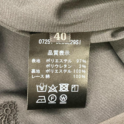 DAISY LIN デイジーリン 07428 ブラック Daisy Puff Sleeve パフスリーブワンピース ワンピース