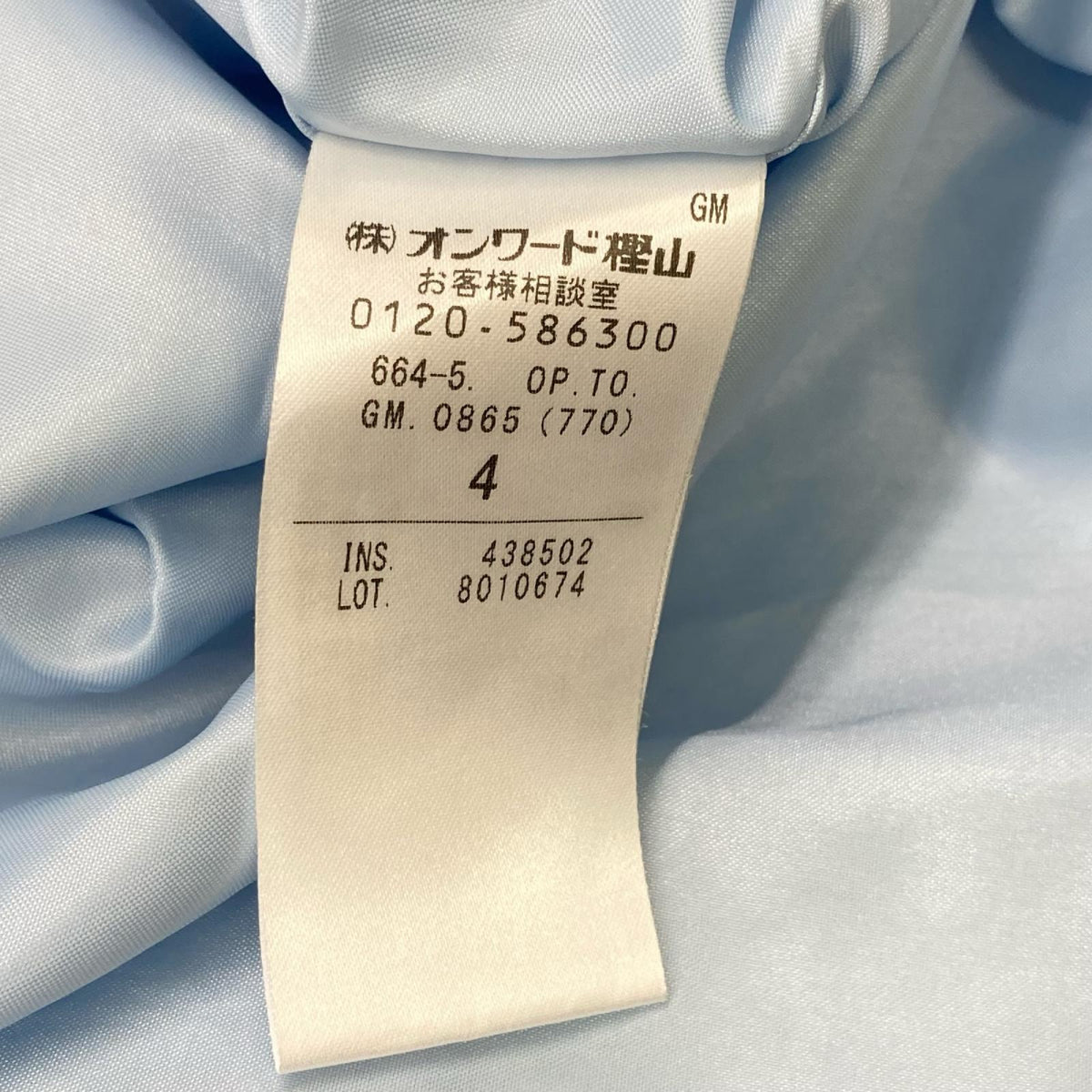 TOCCA トッカ 25SS OPTOGM0865 ブルー FLOWER OF ZELLIGE ワンピース ワンピース