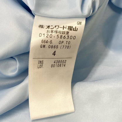 TOCCA トッカ 25SS OPTOGM0865 ブルー FLOWER OF ZELLIGE ワンピース ワンピース