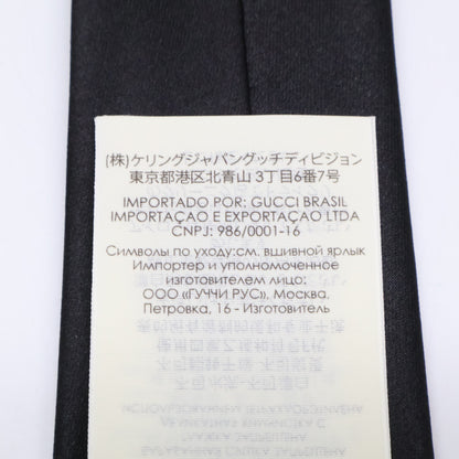 GUCCI グッチ 【美品】621511 4E009 シェリーライン インターロッキングG シルク ネクタイ