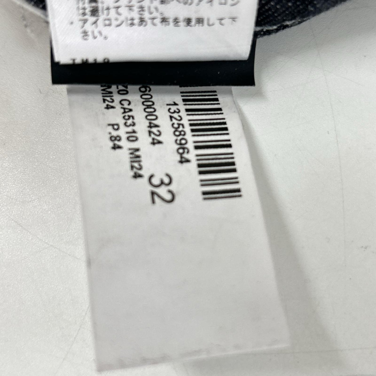 PT TORINO ピーティートリノ ブラック C5DP05Z0 SWING ウォッシュ加工 ストレッチデニム ボトムス