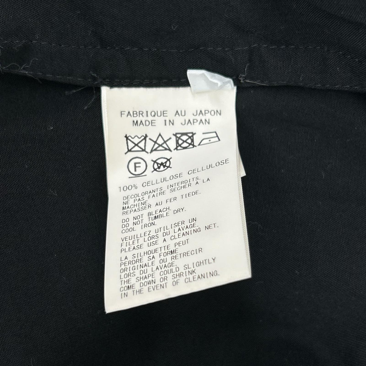 yohjiyamamoto ヨウジヤマモト PZ-B13-201 ブラック アレンジカラー半袖シャツ トップス