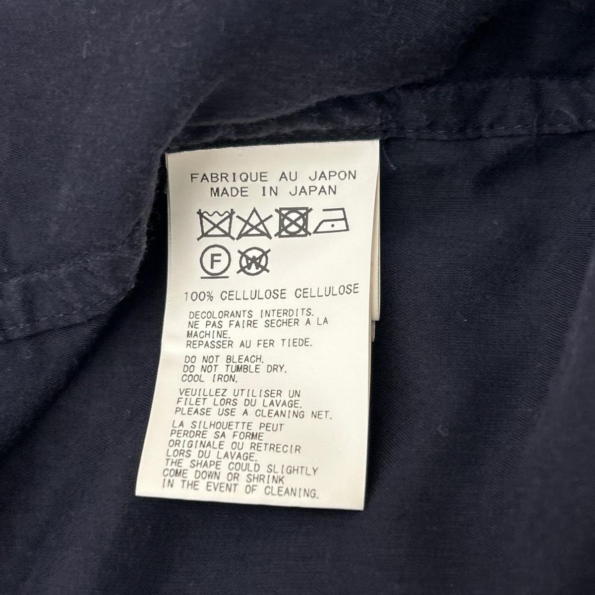 Yohji Yamamoto POUR HOMME ヨウジヤマモトプールオム HZ-B97-222 ネイビー 半袖シャツ トップス