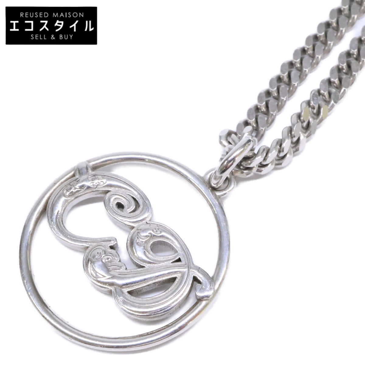 DIOR ディオール 925 Kenny Scharf ケニーシャーフ CDロゴ ネックレス