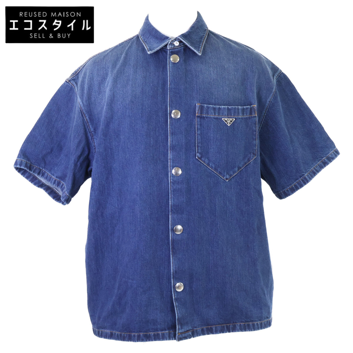 PRADA プラダ 国内正規 23年 GEC067 トライアングルロゴ デニムシャツ ジャケット ジャケット