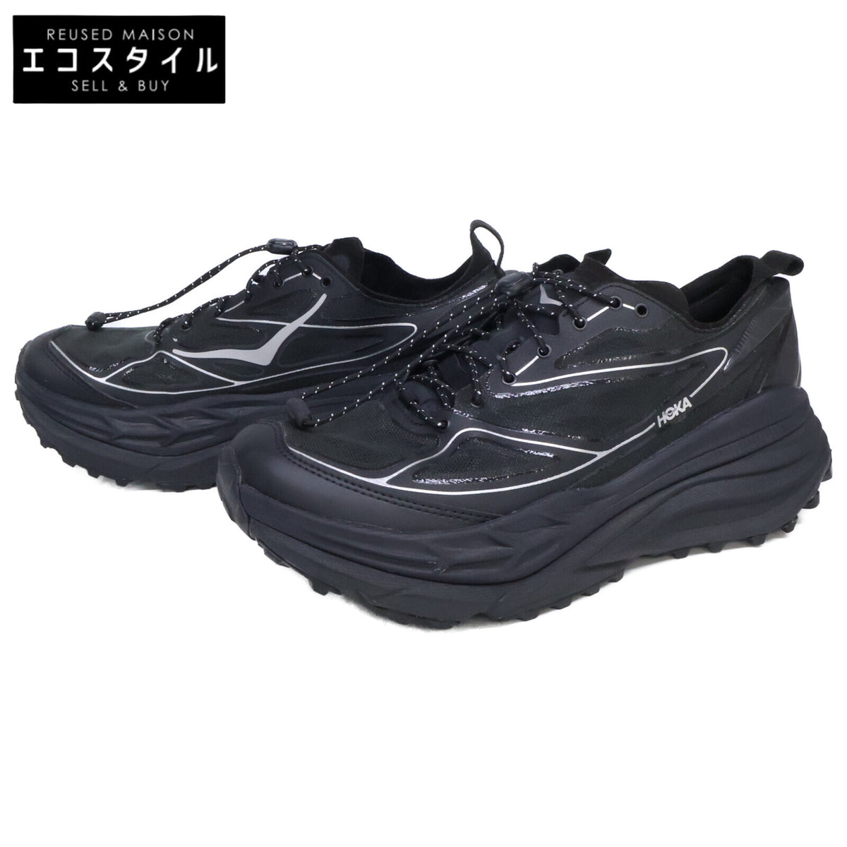 HOKAONEONE ホカオネオネ 【美品】1168931 STINSON ONE7 スティンソン ワン7 スニーカー シューズ