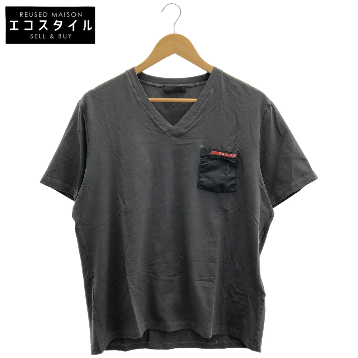 PRADA SPORT プラダスポーツ グレー SJM994 Vネック ナイロン切り替えTシャツ トップス