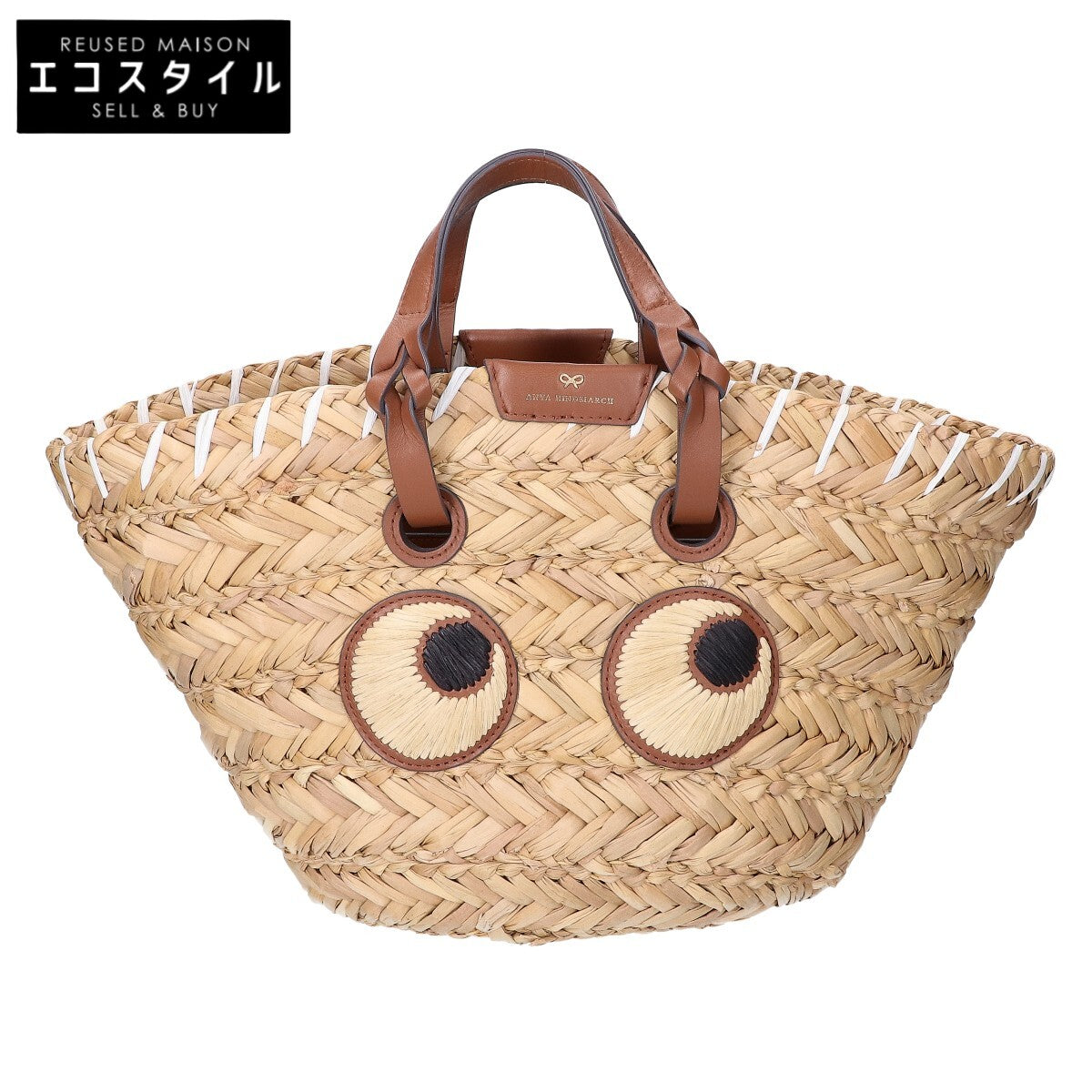 Anya Hindmarch アニヤ ハインドマーチ 【新品同様】5050925155120 Eyes バスケット・スモール ハンドバッグ