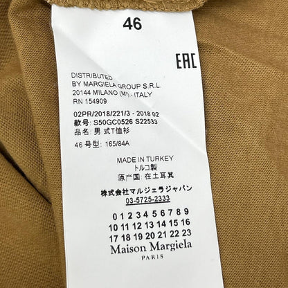 Maison margiela メゾンマルジェラ ブラウン S50GC0526 コットン Tシャツ トップス
