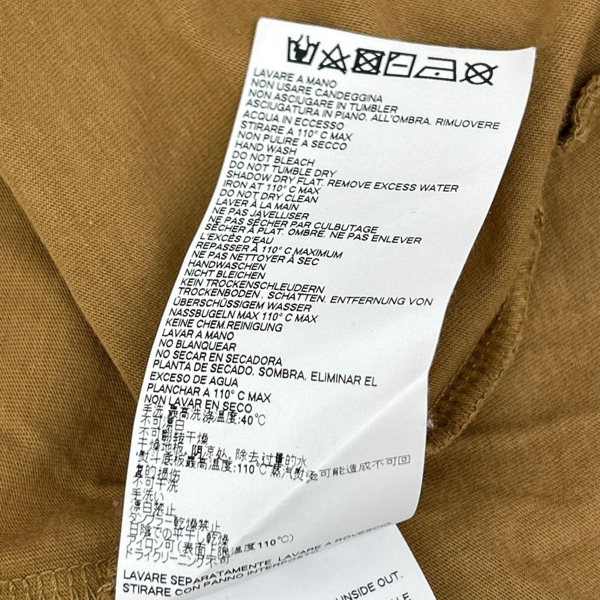 Maison margiela メゾンマルジェラ ブラウン S50GC0526 コットン Tシャツ トップス
