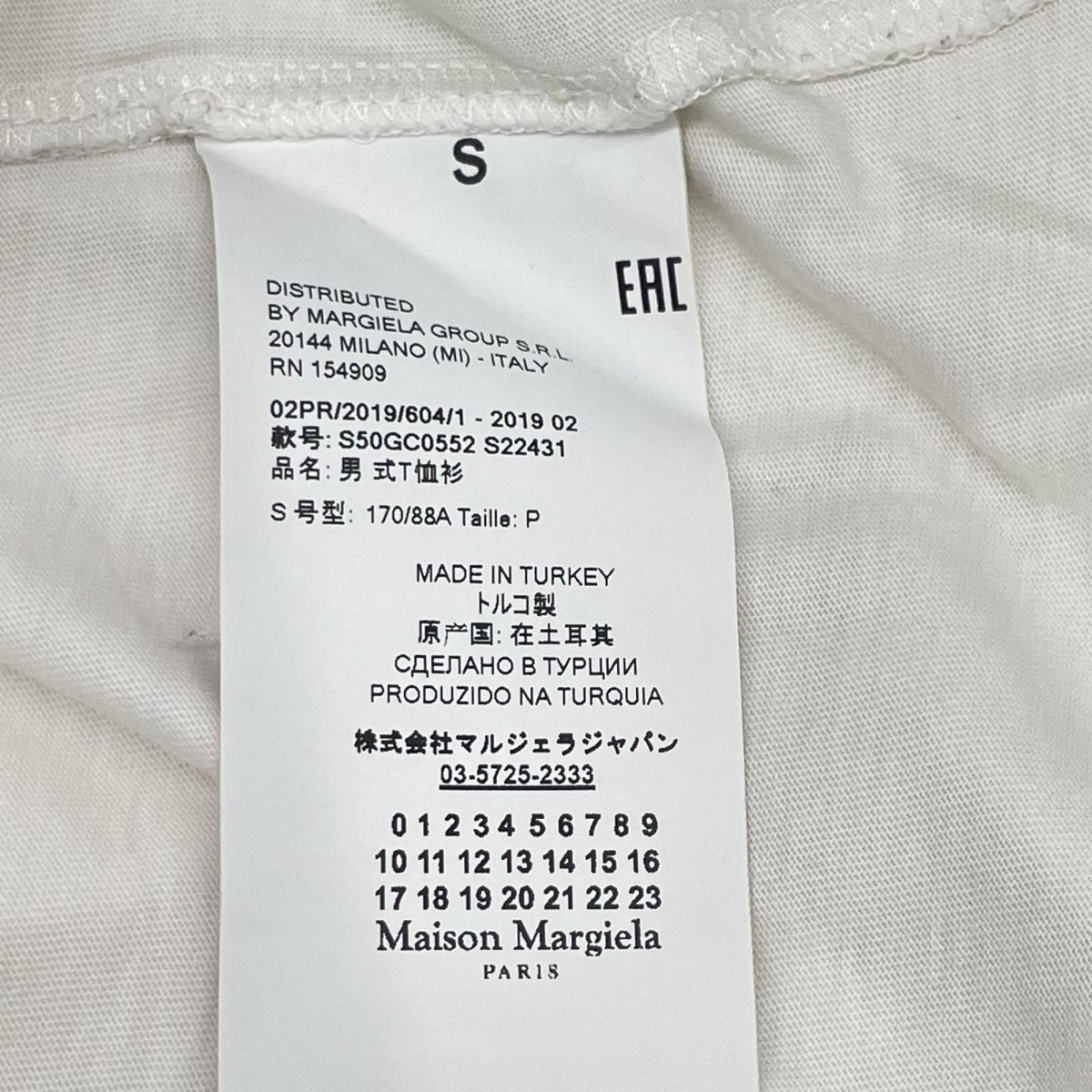 Maison margiela メゾンマルジェラ ホワイト S50GC0552 コットンTシャツ トップス