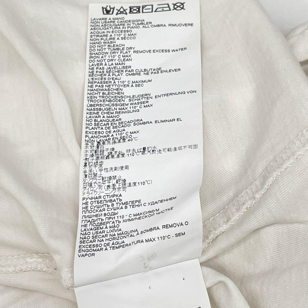 Maison margiela メゾンマルジェラ ホワイト S50GC0552 コットンTシャツ トップス