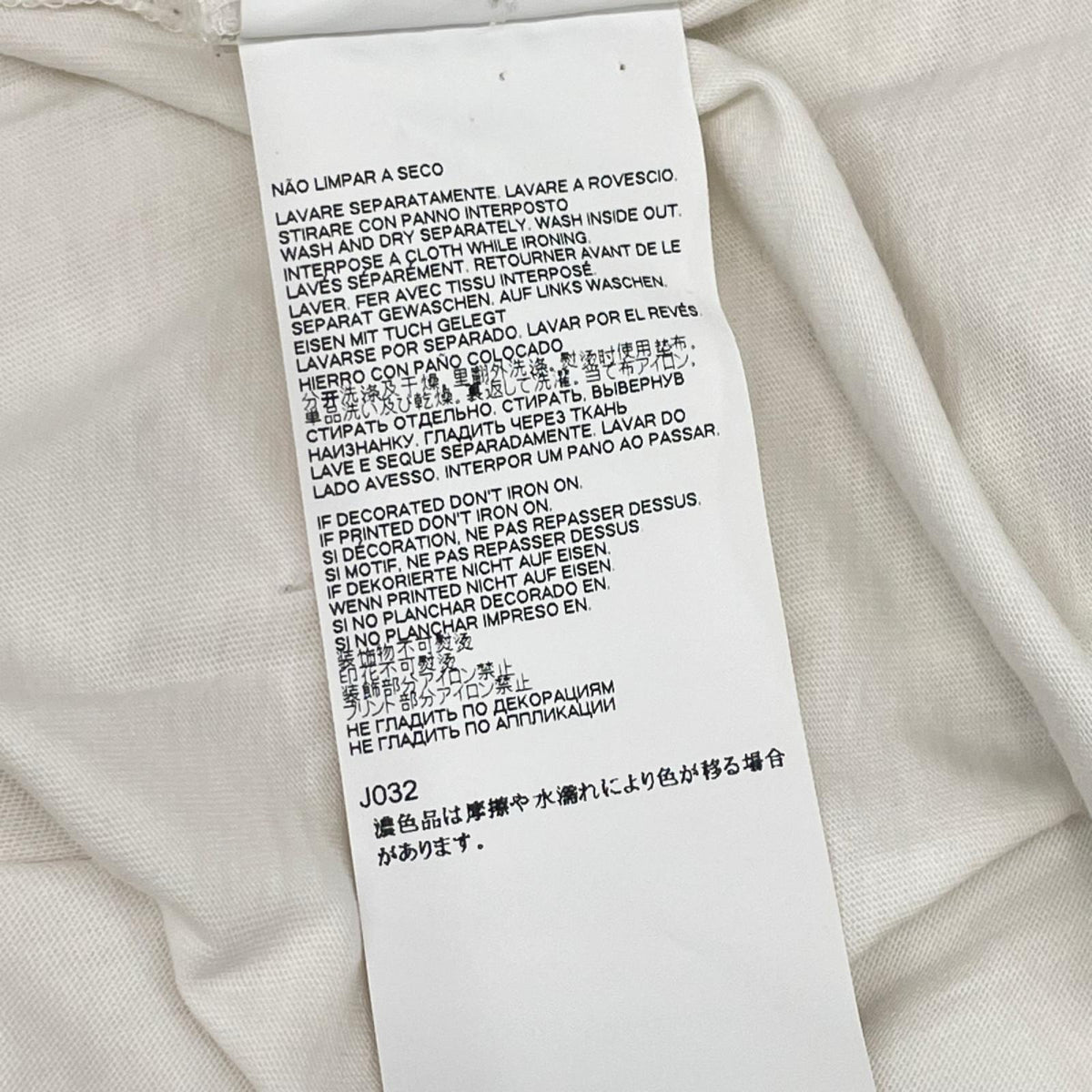 Maison margiela メゾンマルジェラ ホワイト S50GC0552 コットンTシャツ トップス