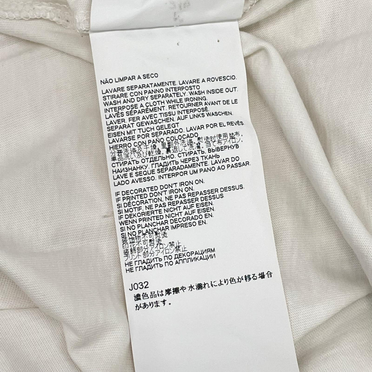 Maison margiela メゾンマルジェラ ホワイト S50GC0552 コットンTシャツ トップス