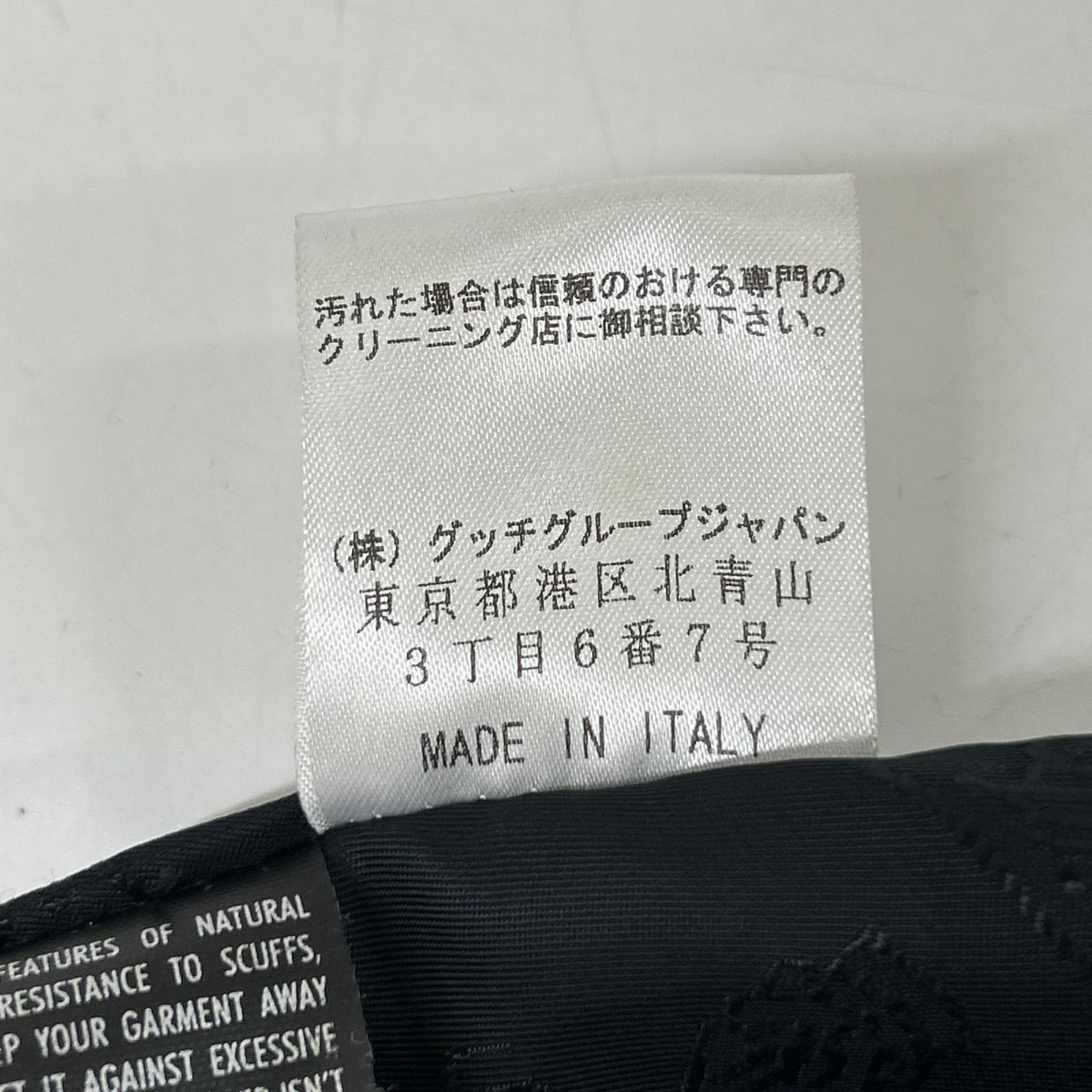 GUCCI グッチ ブラック 171472 マドンナ カウレザーボンバージャケット ジャケット
