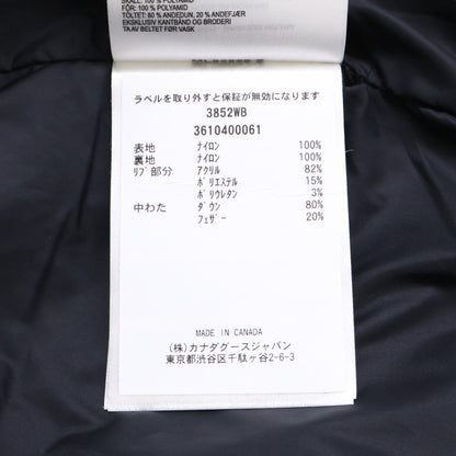 CANADA GOOSE カナダグース 【国内正規（株）カナダグースジャパン】3852WB MCKENNA JACKET BLACK LABEL パフォーマンスサテン マカナ フード付ダウンジャケット ジャケット