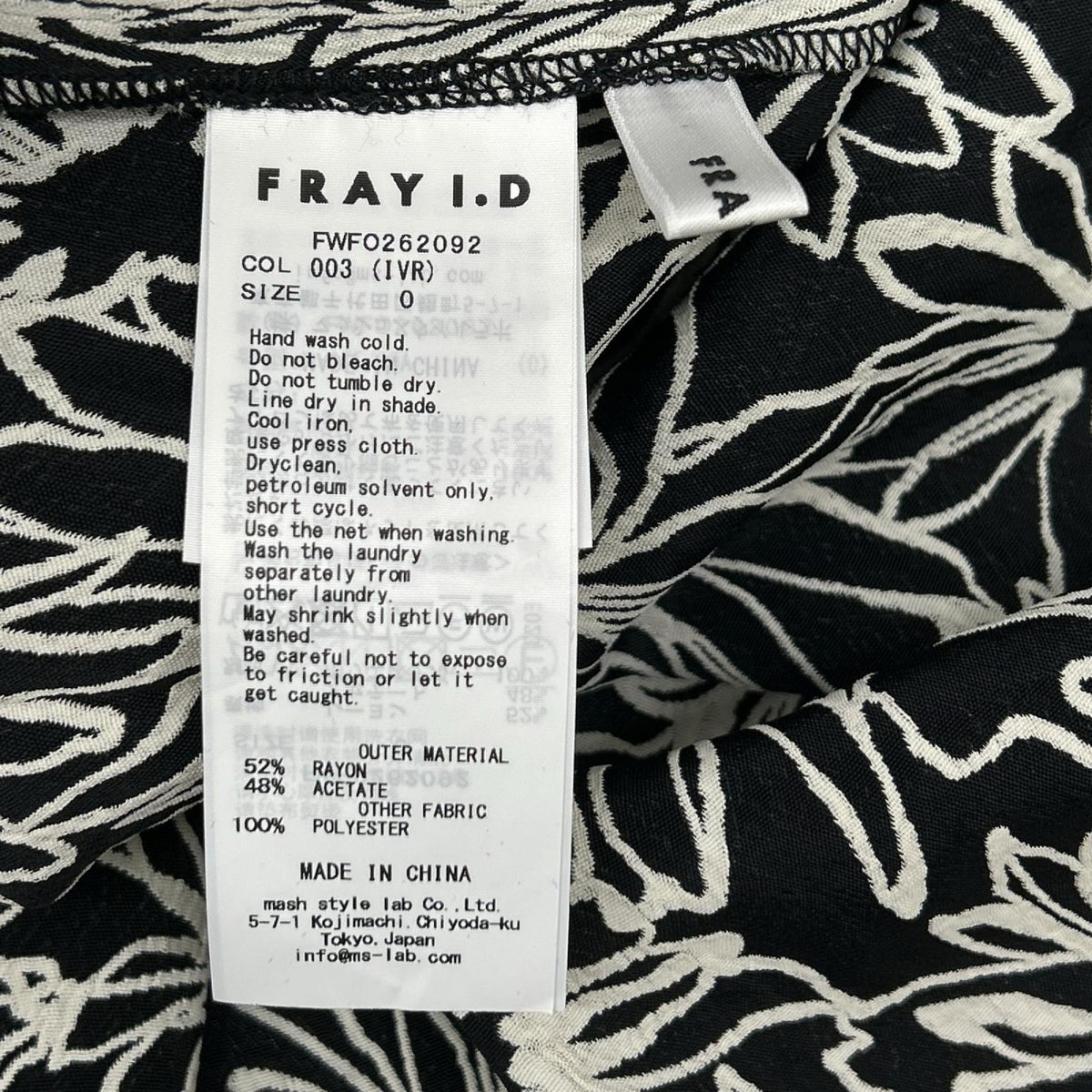 FRAY I.D フレイアイディー ホワイト×ブラック　FWFO262092　バックスリットジャガードワンピース ワンピース
