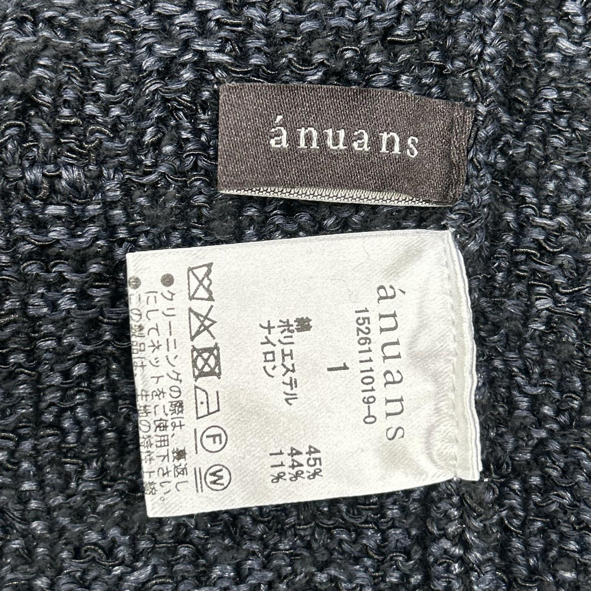 anuans アニュアンス ネイビー 1526111019 クラシカルノーカラーニット ジャケット ジャケット