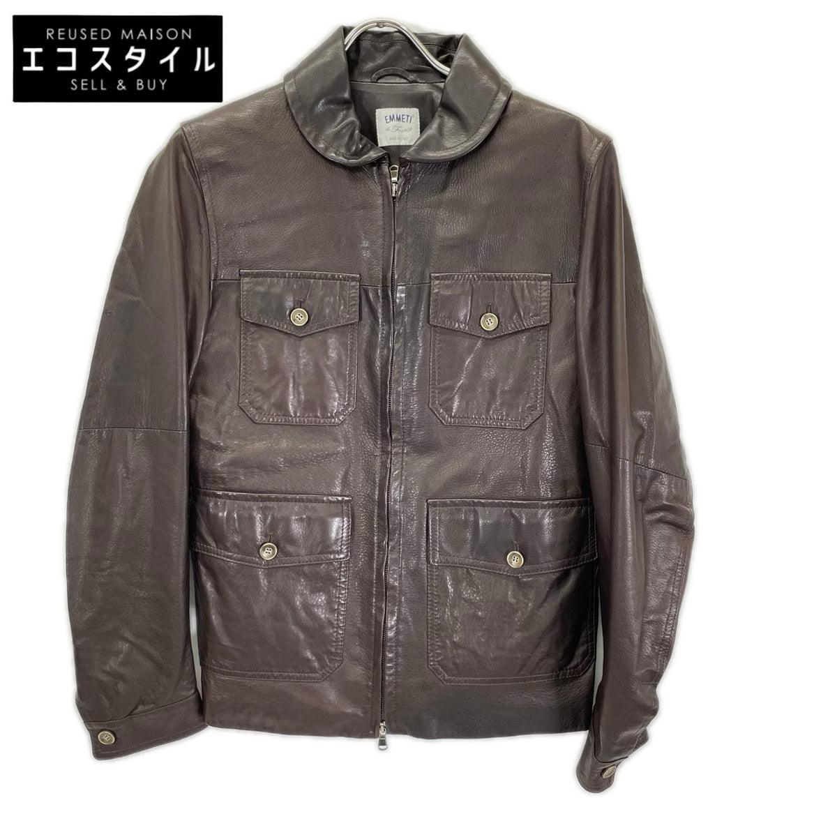 EMMETI エンメティー ×BEAMS 24-18-0208-309 ブラウン ラムスキン レザージャケット ジャケット