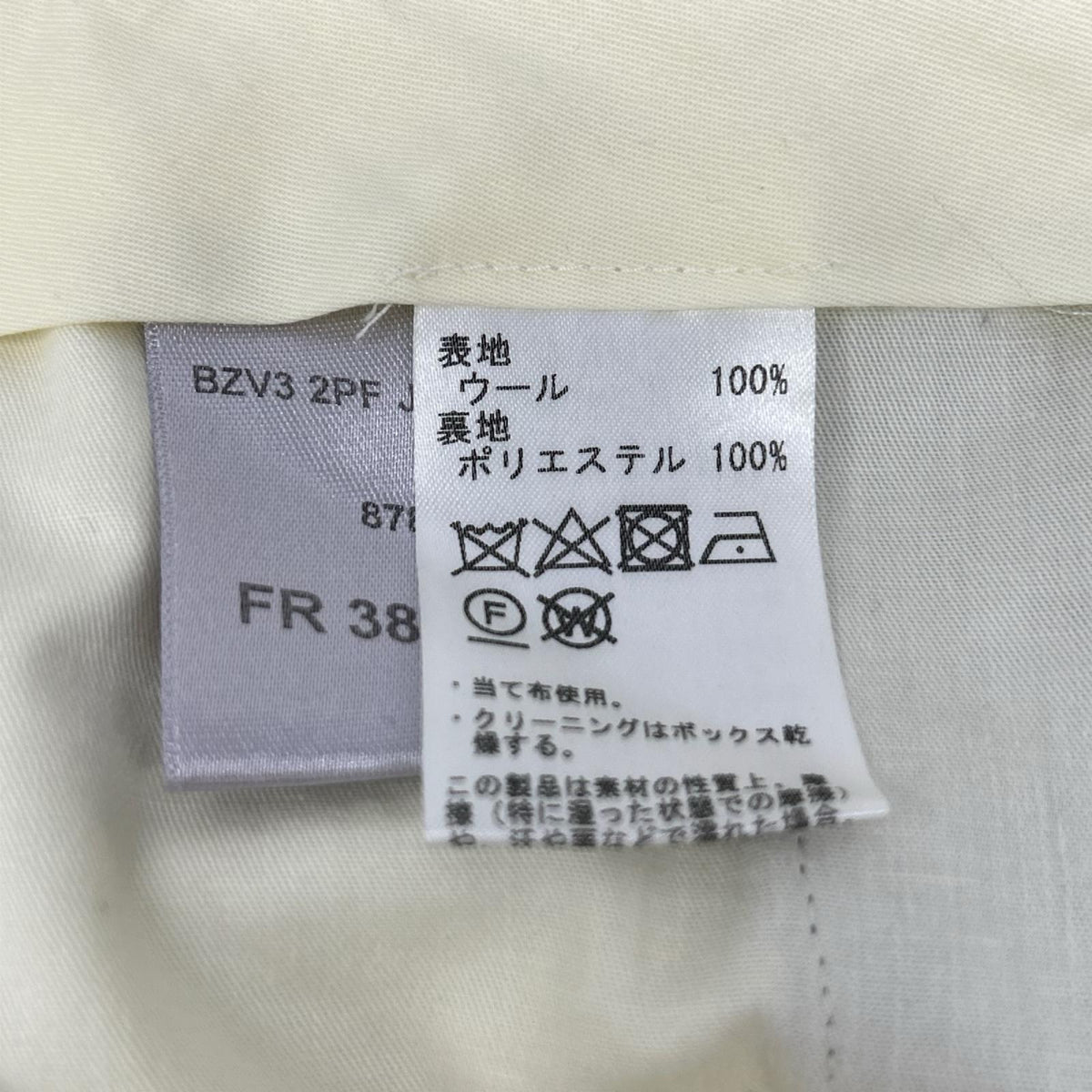 BERNARD ZINS ベルナールザンス 【BEAMS F別注】21-23-0558-727 ブラウン 2インプリーツスラックス ボトムス