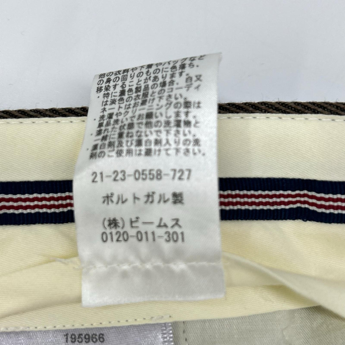 BERNARD ZINS ベルナールザンス 【BEAMS F別注】21-23-0558-727 ブラウン 2インプリーツスラックス ボトムス