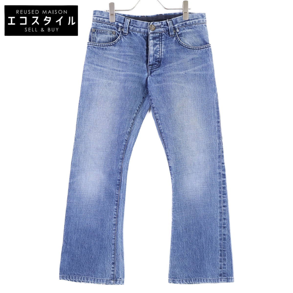 Chrome hearts クロムハーツ 国内正規 CRS BTN DENIM PANTS クロスボールボタン ボタンフライデニムパンツ ボトムス
