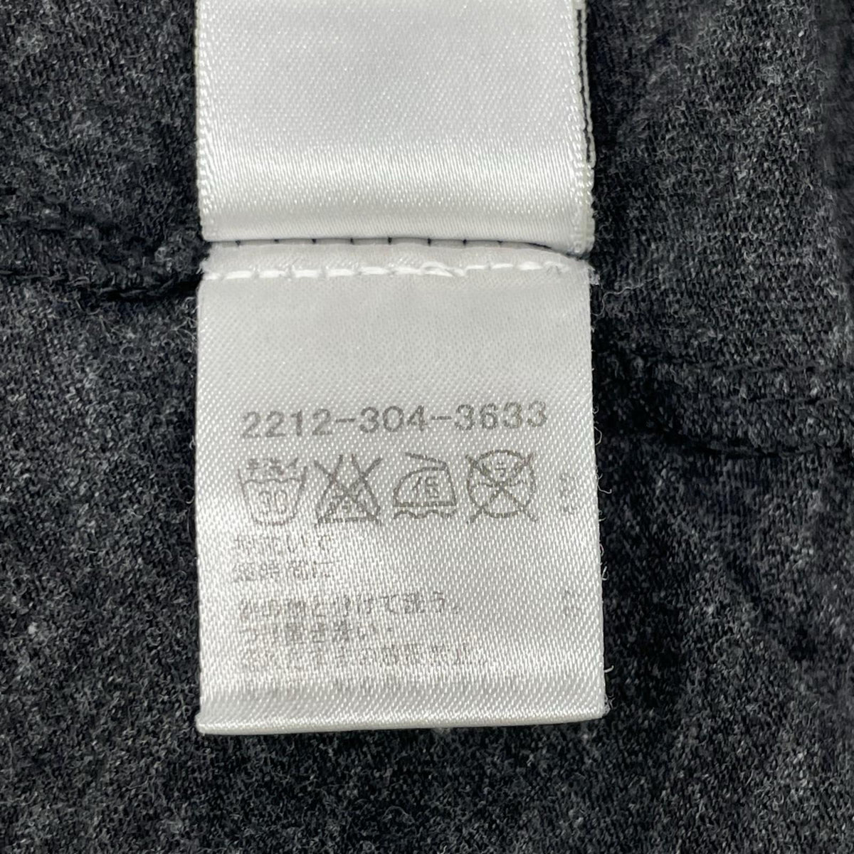 Chrome hearts クロムハーツ OLD カモフラ ヴァインダガー 半袖Tシャツ トップス