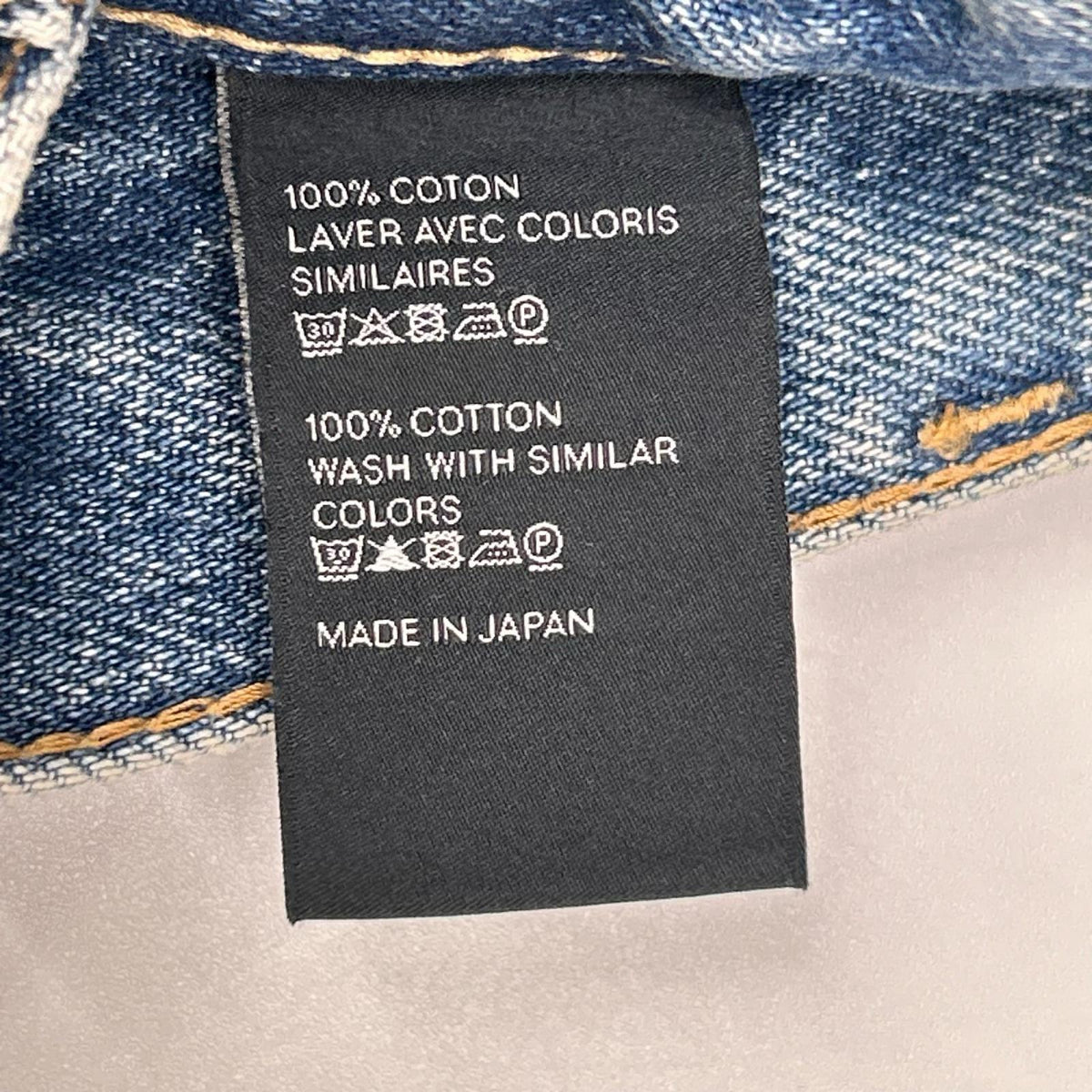 CELINE セリーヌ ブルー N778 206T 08PI ウェスリーデニムパンツ ストレートパンツ ボトムス