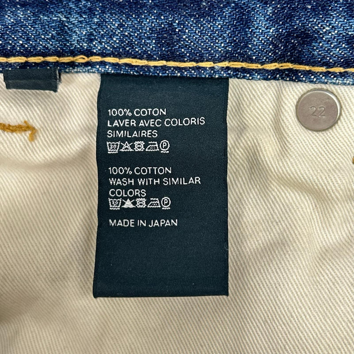 CELINE セリーヌ ブルー N557 365M 07DU フレア サージジーンズ ダークユニオンウォッシュ フレアデニムパンツ ボトムス
