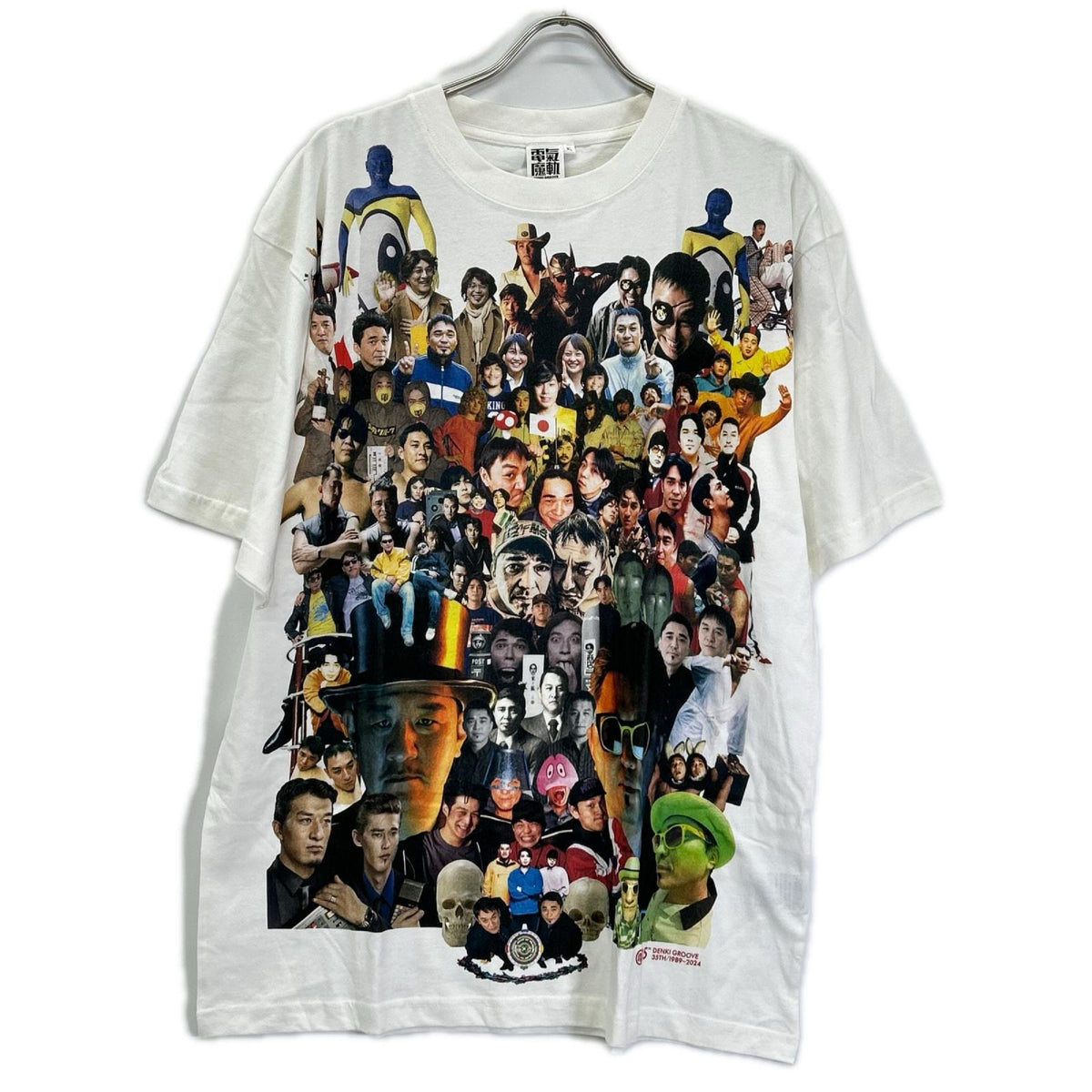 その他ブランド 【電気グルーヴ】 35周年限定 思えば遠くへ着たもんだ Tシャツ トップス
