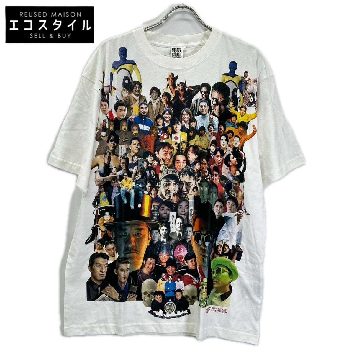 その他ブランド 【電気グルーヴ】 35周年限定 思えば遠くへ着たもんだ Tシャツ トップス