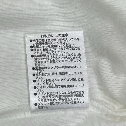 その他ブランド 【電気グルーヴ】 35周年限定 思えば遠くへ着たもんだ Tシャツ トップス