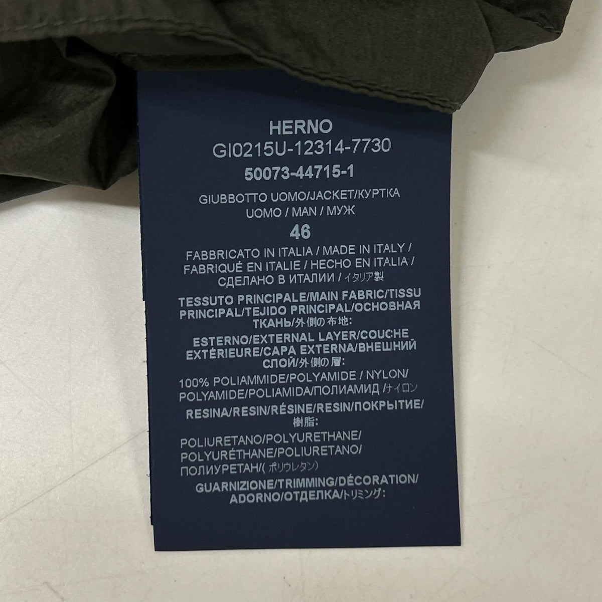 HERNO ヘルノ GI0215U-12314 カーキ ウルトラライトタスランナイロンジップフーディーブルゾン ジャケット