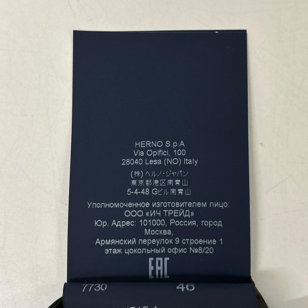 HERNO ヘルノ GI0215U-12314 カーキ ウルトラライトタスランナイロンジップフーディーブルゾン ジャケット