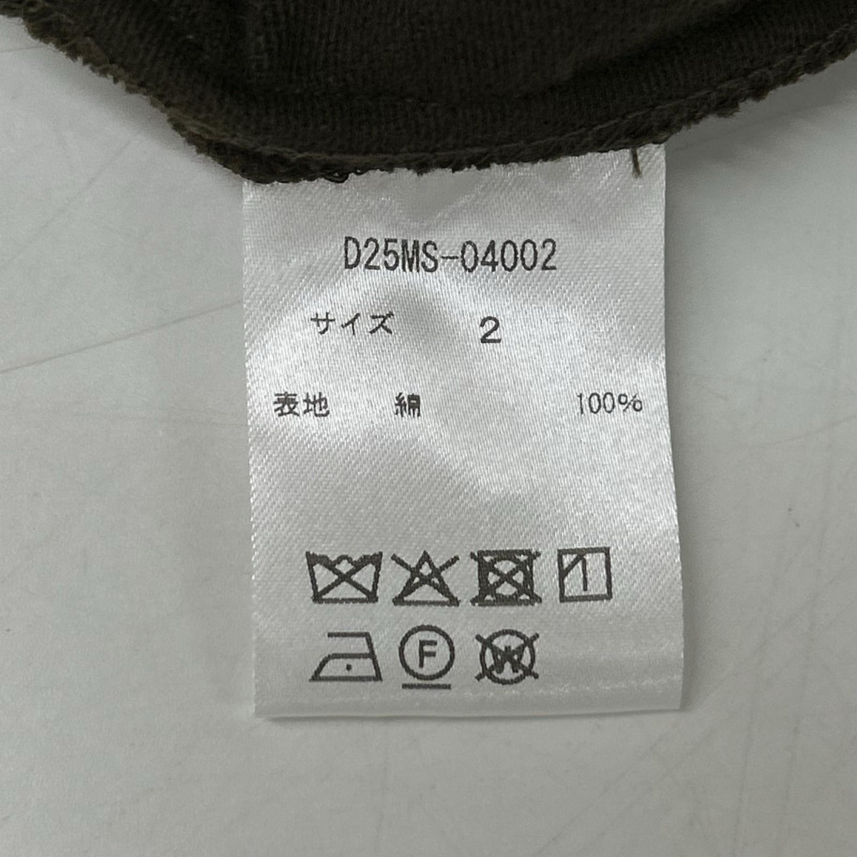 その他ブランド THEDAY D25MS-04002 ブラウン パンツ ボトムス