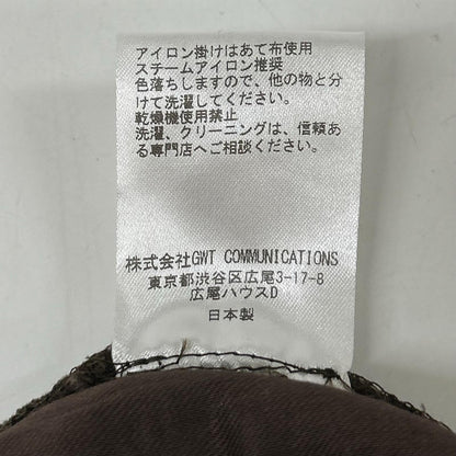 その他ブランド THEDAY D25MS-04002 ブラウン パンツ ボトムス