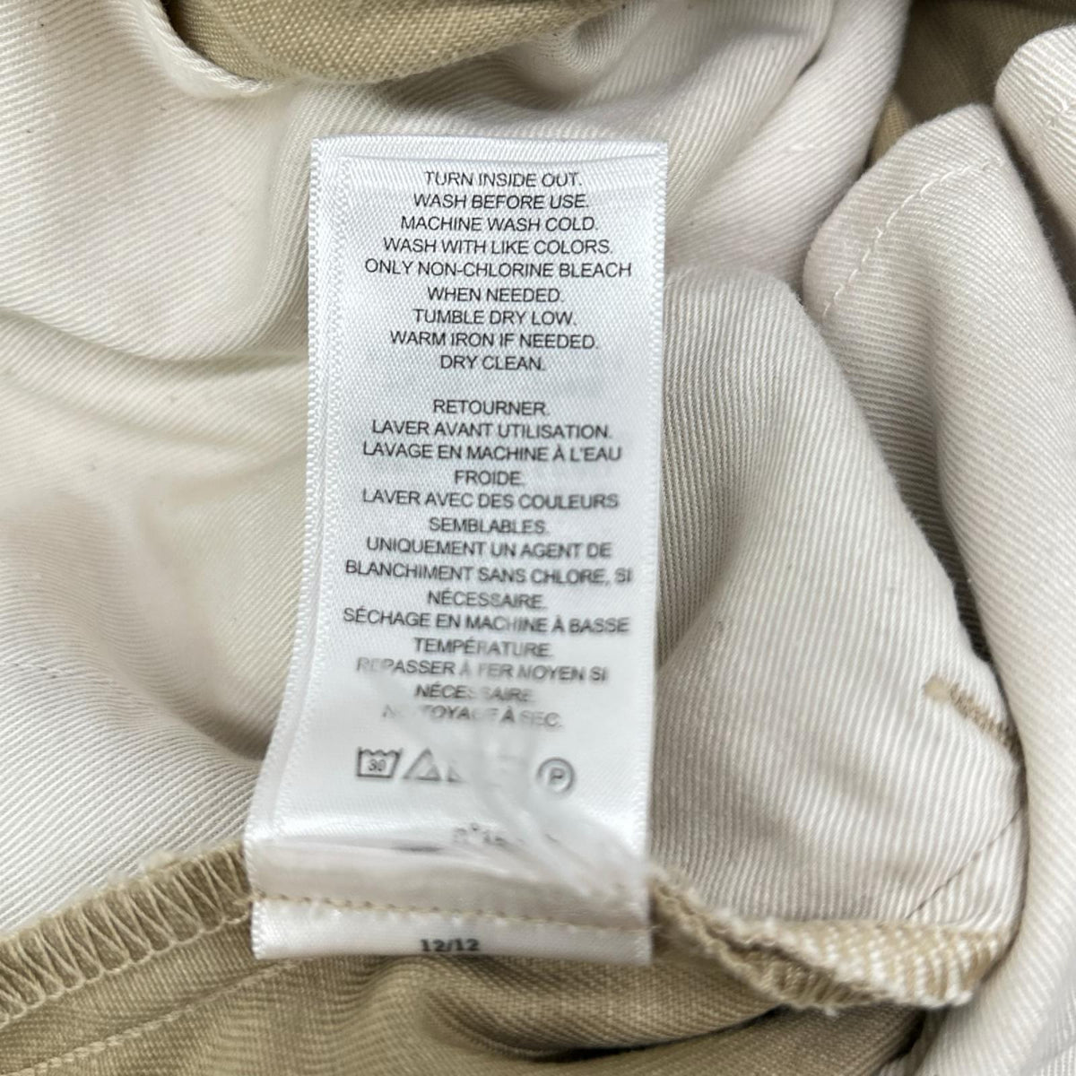 POLObyRalphLauren ポロラルフローレン ベージュ ヘリテージ チノパン ボトムス