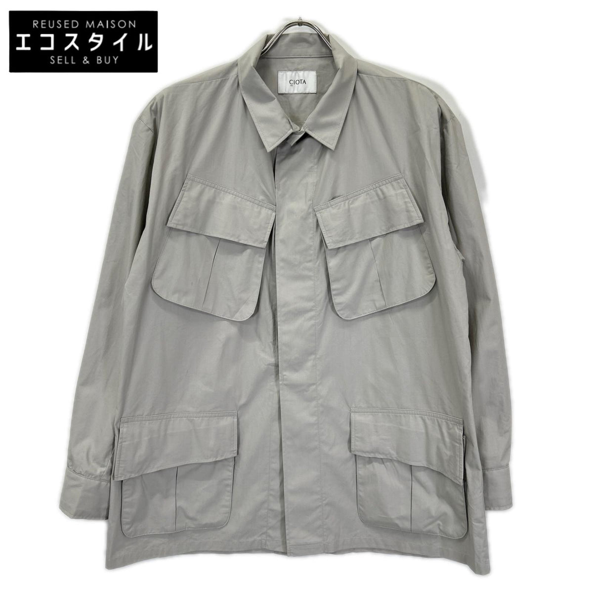 CIOTA シオタ JKLM-154 グレー Jungle Fatigue Jacket ジャケット