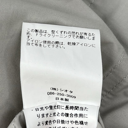 CIOTA シオタ JKLM-154 グレー Jungle Fatigue Jacket ジャケット