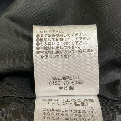 UMBRO アンブロ ×HOTEL PALACE 668-4112221 ブラック トラックジャケット ジャケット