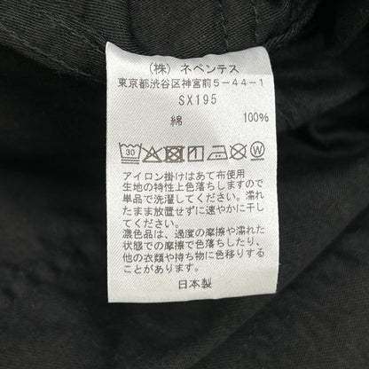 needles ニードルズ 26SS SX195 ブラック H.D.ファティーグパンツ ボトムス
