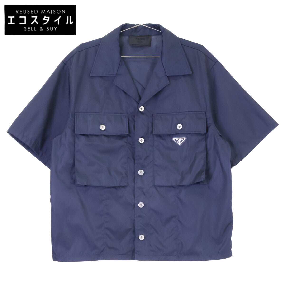 PRADA プラダ 【国内正規】SC637 RE-NYLON トライアングルロゴプレート 半袖シャツ トップス
