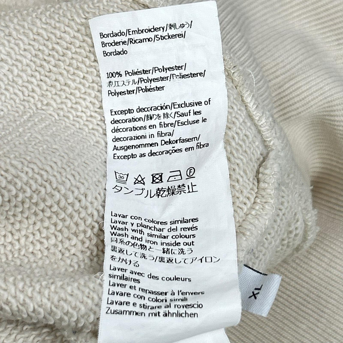 LOEWE ロエベ H526Y25X48 ホワイト アナグラム刺繍プルオーバーパーカー( トップス