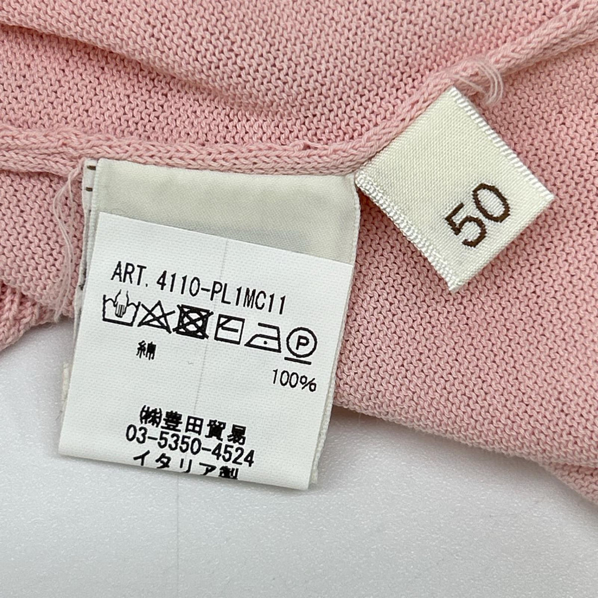 FILIPPO DE LAURENTIIS フィリッポ・デ・ローレンティス 4110-PL1MC11 半袖 ニットポロシャツ トップス