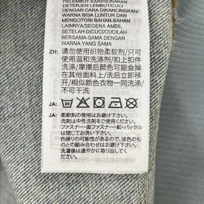adidas アディダス KS2227 DNM FB TT for atmos ジャケット