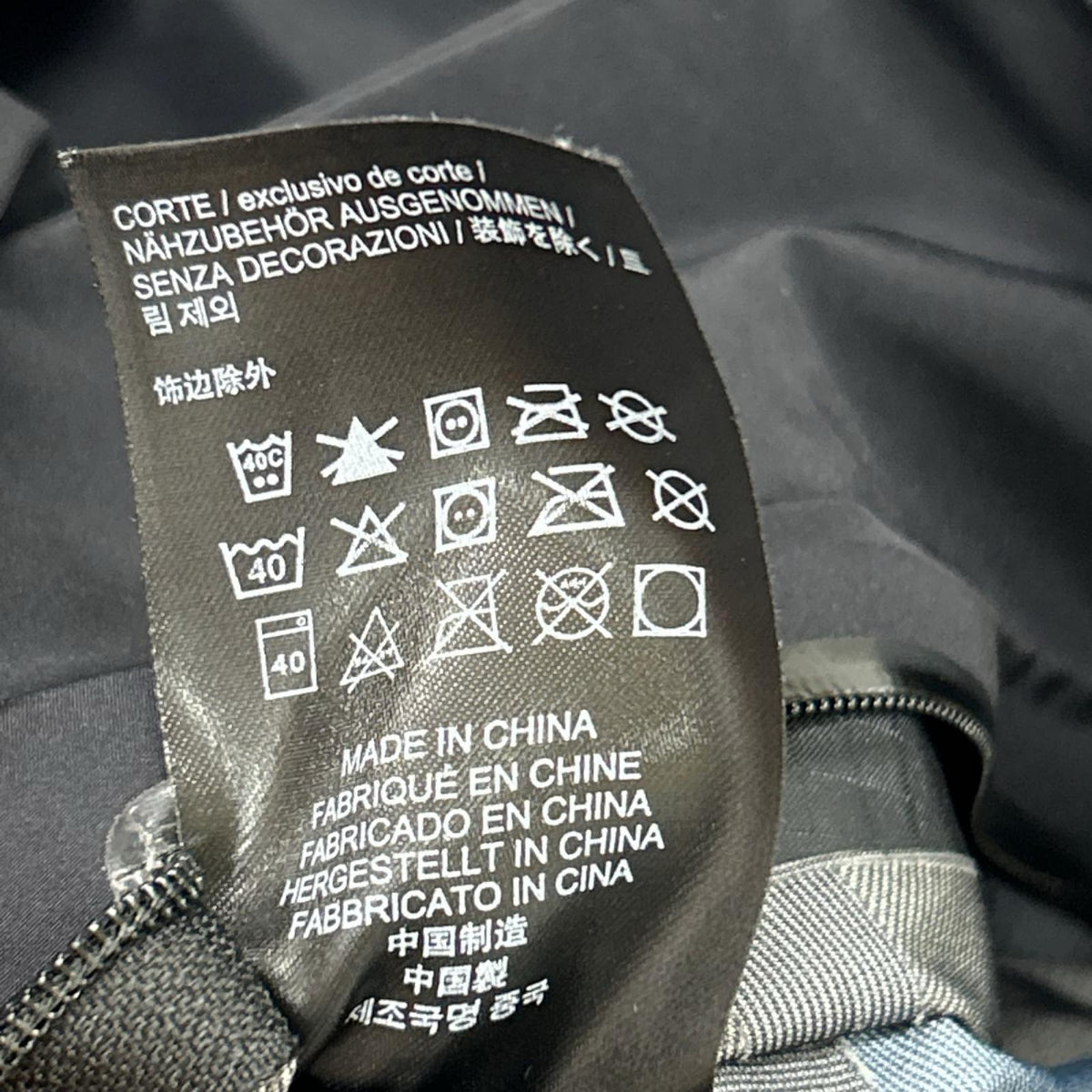 ARC’TERYX VEILANCE アークテリクス ヴェイランス X000007774 ブラック ヴェイランス モニターコート コート